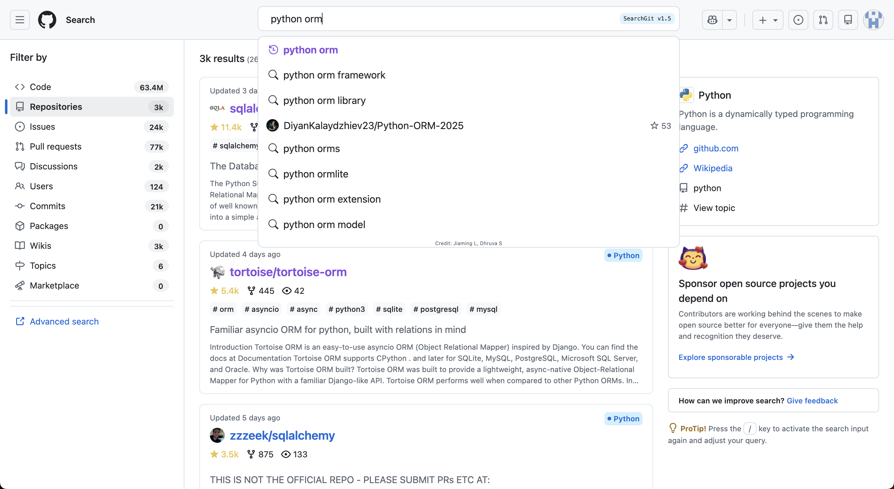 SearchGit screenshot